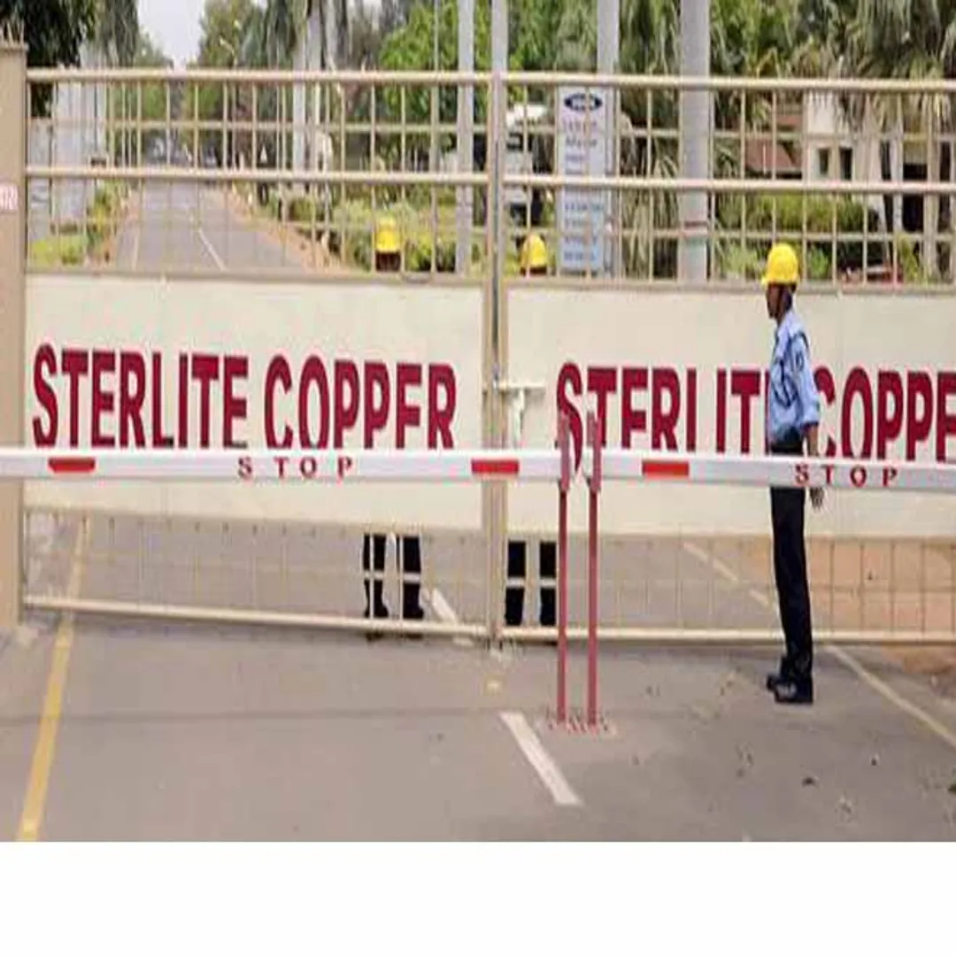 Sterlite Industries